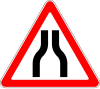 Знак 1.20.1