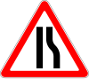Знак 1.20.2