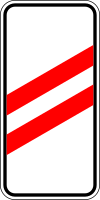 Знак 1.4.2