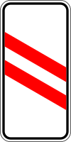 Знак 1.4.5