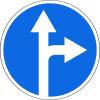 Знак 4.1.4