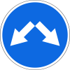 Знак 4.2.3