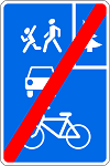 Знак 5.40