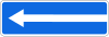 Знак 5.7.2