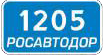 Знак 6.13