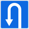Знак 6.3.1