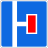 Знак 6.8.2
