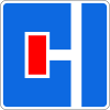 Знак 6.8.3