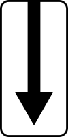 Знак 8.2.3