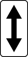 Знак 8.2.4