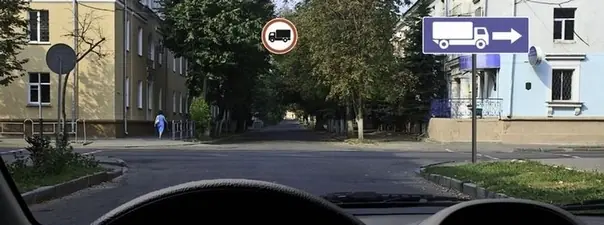 Иллюстрация к вопросу: Вы управляете грузовым автомобилем с разрешённой максимальной массой не более 3,5 т. В…
