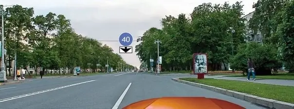 Иллюстрация к вопросу: С какой скоростью Вы имеете право продолжить движение в населённом пункте по правой…