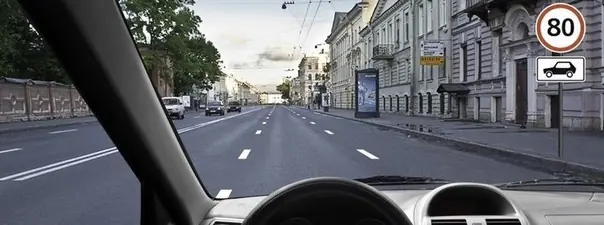 Иллюстрация к вопросу: С какой максимальной скоростью Вы имеете право продолжить движение на грузовом автомобиле…