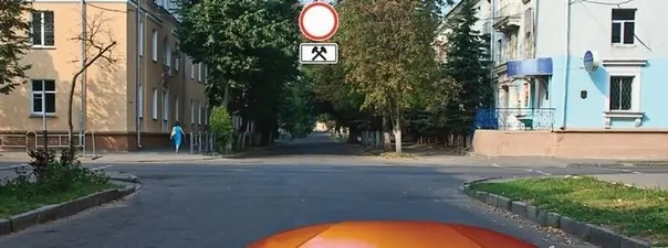 Иллюстрация к вопросу: Разрешено ли Вам подъехать к месту своей работы, расположенному в зоне действия этих…